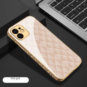 iPhone 12 ProMax Plating Frame Case Begue